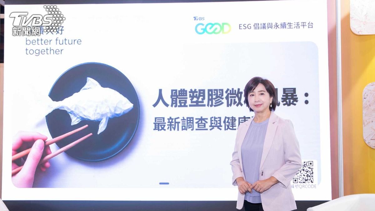 TVBS永續倡議大使莊開文表示,民眾減塑理念已有共識,但在行動上仍需加把勁,否則『塑膠人』恐怕將成為現實。(圖/TVBS) TVBS永續倡議大使莊開文表示,民眾減塑理念已有共識,但在行動上仍需加把勁,否則『塑膠人』恐怕將成為現實。(圖/TVBS)