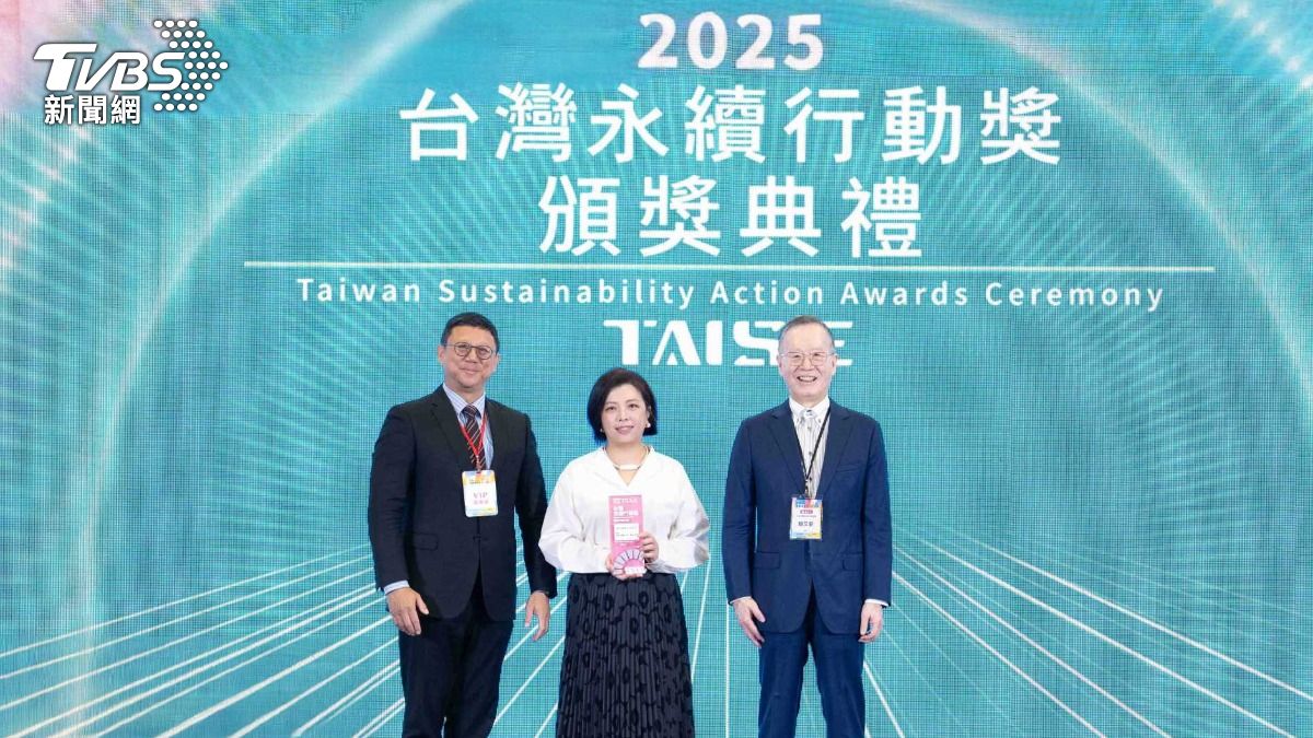 TVBS GOOD獲金級肯定 亞太永續博覽會二度參展 海廢義賣同步起跑 TVBS GOOD獲金級肯定 亞太永續博覽會二度參展 海廢義賣同步起跑