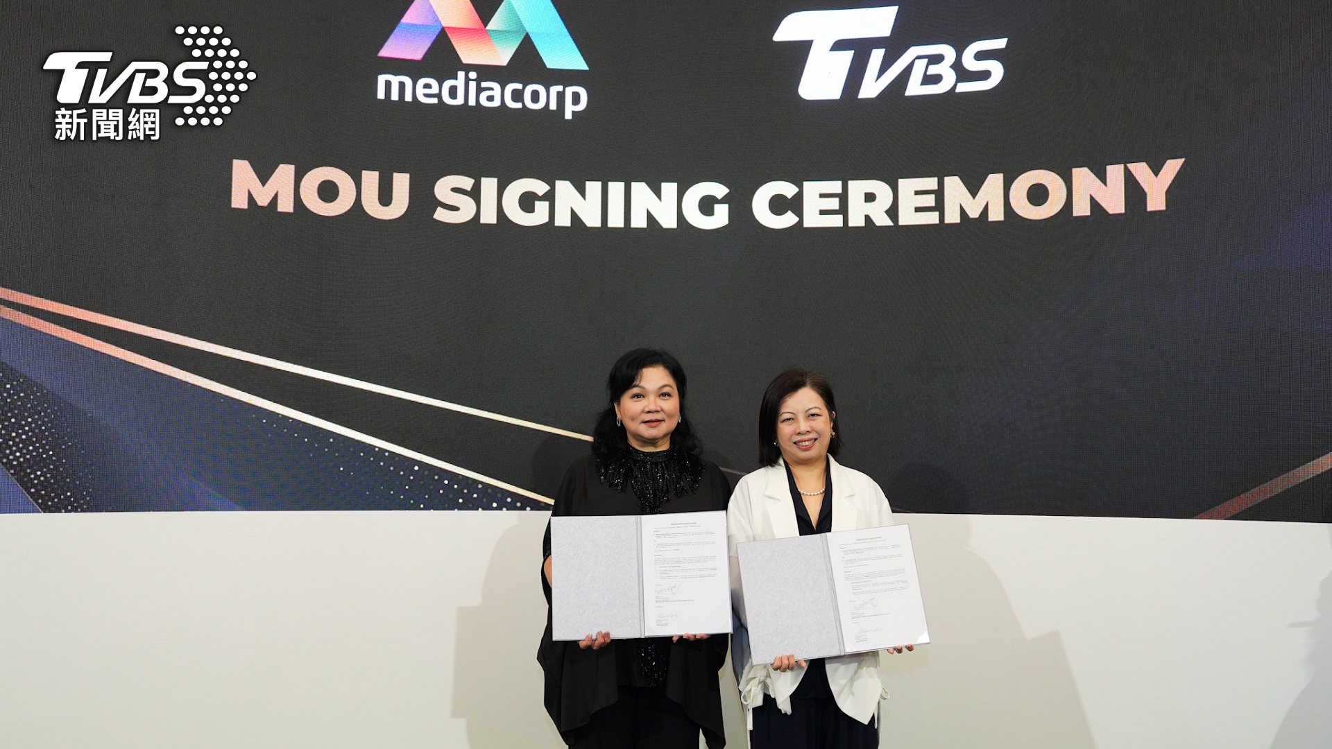 TVBS深耕亞洲娛樂布局 與新加坡Mediacorp簽署合作備忘 TVBS深耕亞洲娛樂布局 與新加坡Mediacorp簽署合作備忘