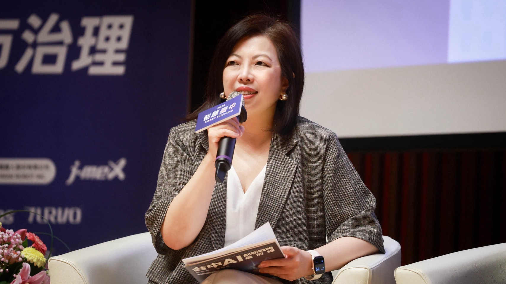 TVBS總經理劉文硯表示:當Physical AI走進真實世界,從Hard AI到Soft AI,關鍵在「信任」。(圖/TVBS) TVBS總經理劉文硯表示:當Physical AI走進真實世界,從Hard AI到Soft AI,關鍵在「信任」。(圖/TVBS)